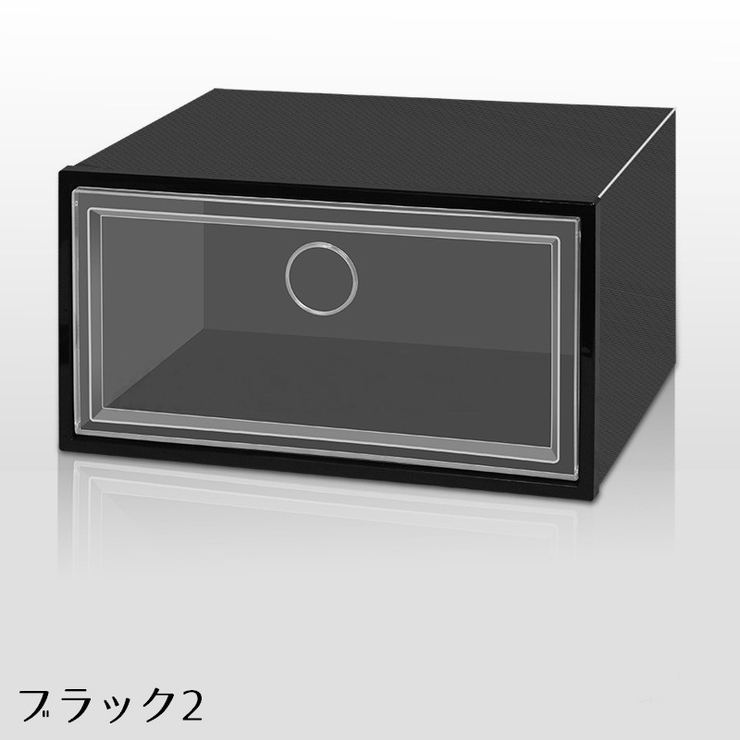 シューズボックス シューズケース 靴箱 | PlusNao | 詳細画像17 
