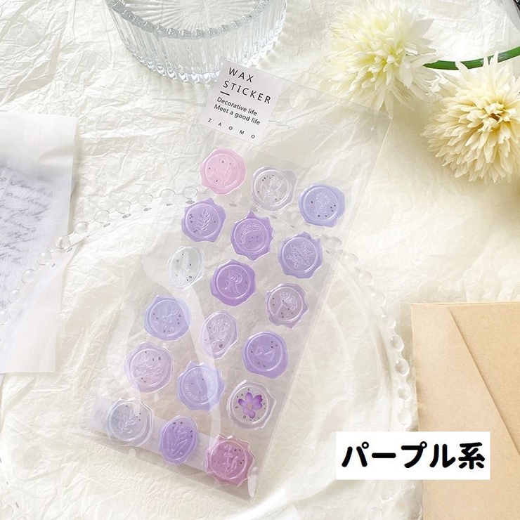 シーリングスタンプ風シール 日用品雑貨 文房具 | PlusNao | 詳細画像15 