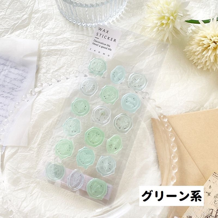 シーリングスタンプ風シール 日用品雑貨 文房具 | PlusNao | 詳細画像16 