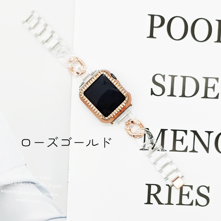 AppleWatch交換バンド 男女共用 スマートウォッチアクセサリー | PlusNao | 詳細画像17 