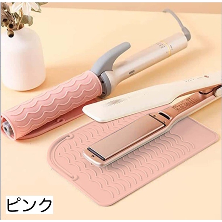 ヘアアイロンマット 耐熱マット シリコン | PlusNao | 詳細画像12 