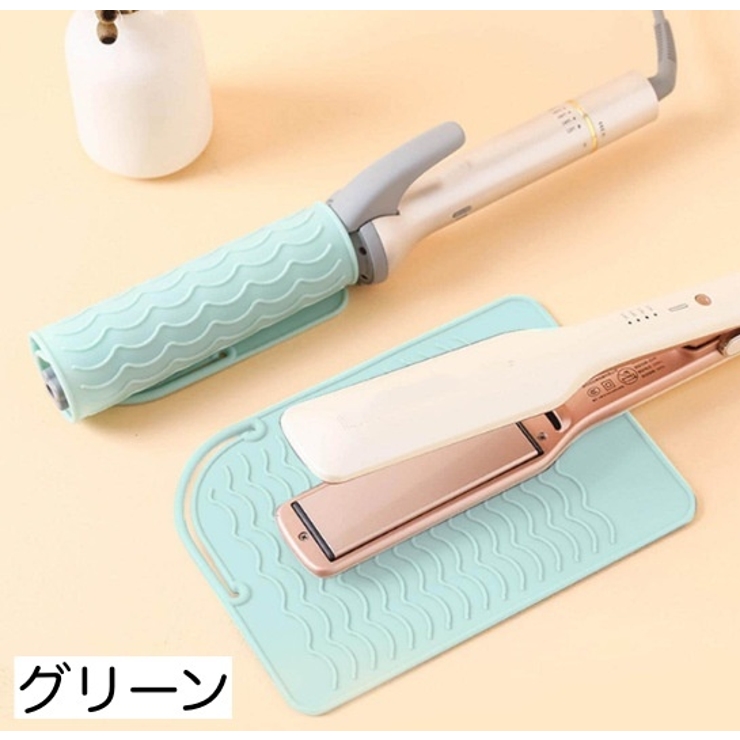 ヘアアイロンマット 耐熱マット シリコン | PlusNao | 詳細画像14 