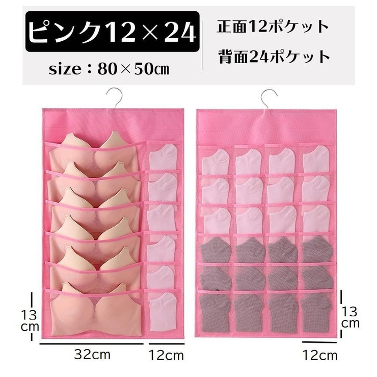 ウォールポケット 壁掛け収納 収納ポケット | PlusNao | 詳細画像17 