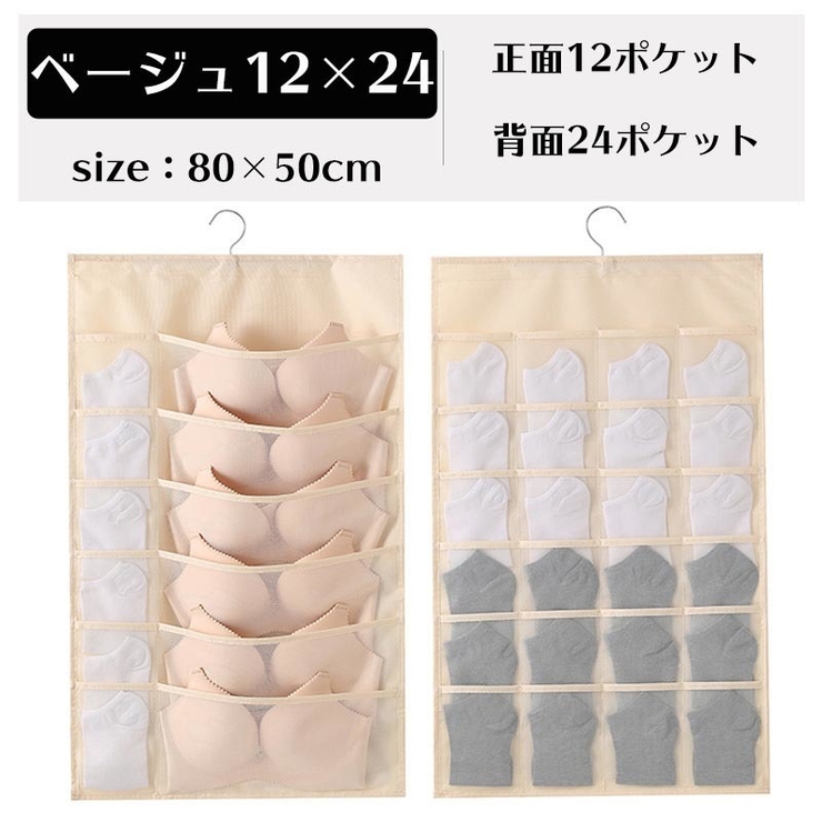 ウォールポケット 壁掛け収納 収納ポケット | PlusNao | 詳細画像20 