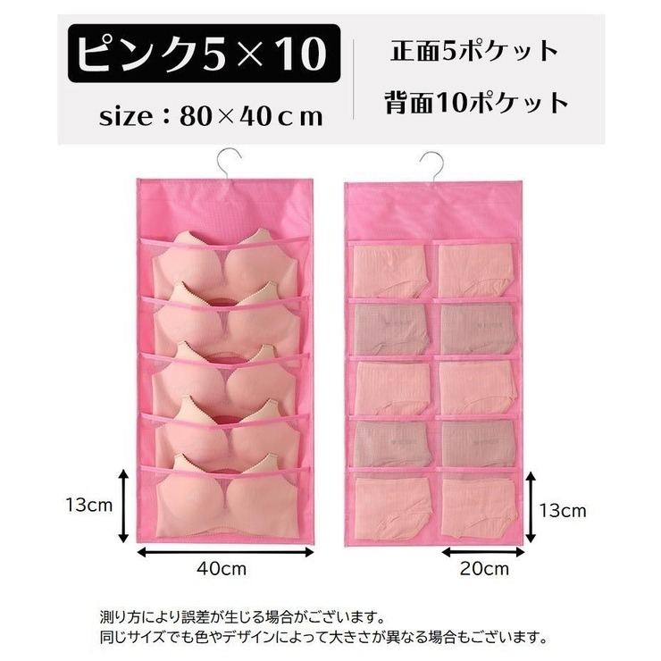 ウォールポケット 壁掛け収納 収納ポケット | PlusNao | 詳細画像5 