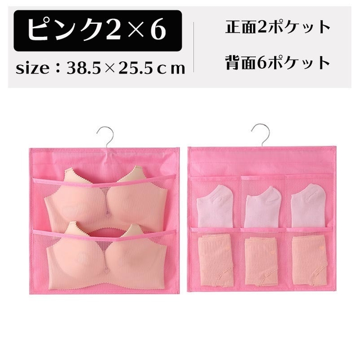 ウォールポケット 壁掛け収納 収納ポケット | PlusNao | 詳細画像12 