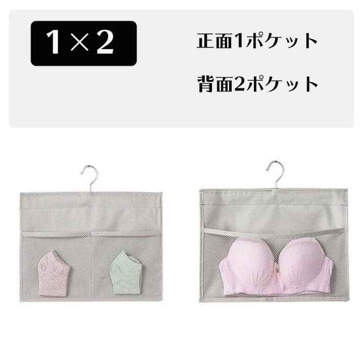 ウォールポケット 壁掛け収納 収納ポケット | PlusNao | 詳細画像16 