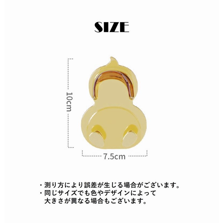 ウォールフック 壁面フック 粘着式 | PlusNao | 詳細画像10 