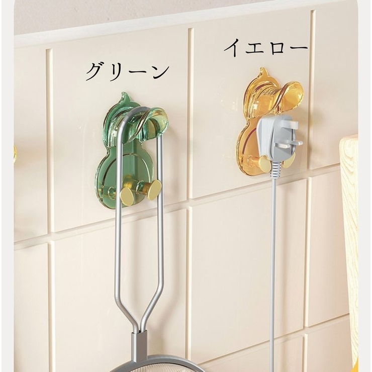 ウォールフック 壁面フック 粘着式 | PlusNao | 詳細画像9 