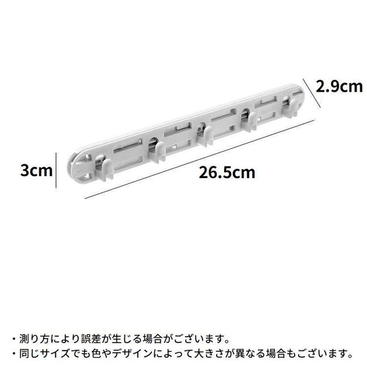 ウォールフック 壁掛け 粘着式 | PlusNao | 詳細画像18 