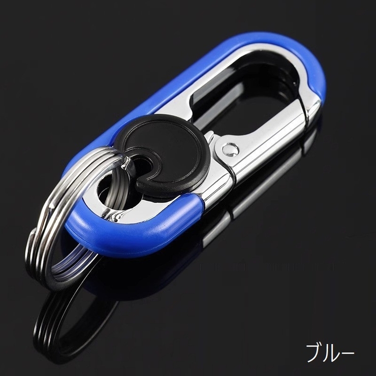 ベルトループ ウエストキーホルダー ベルトキーホルダー | PlusNao | 詳細画像5 