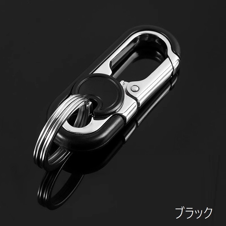 ベルトループ ウエストキーホルダー ベルトキーホルダー | PlusNao | 詳細画像6 