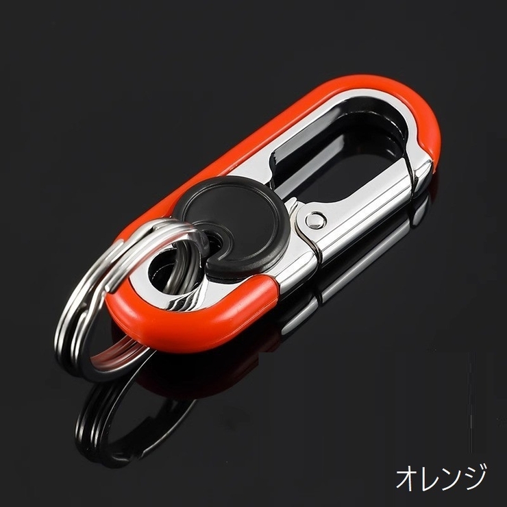 ベルトループ ウエストキーホルダー ベルトキーホルダー | PlusNao | 詳細画像7 