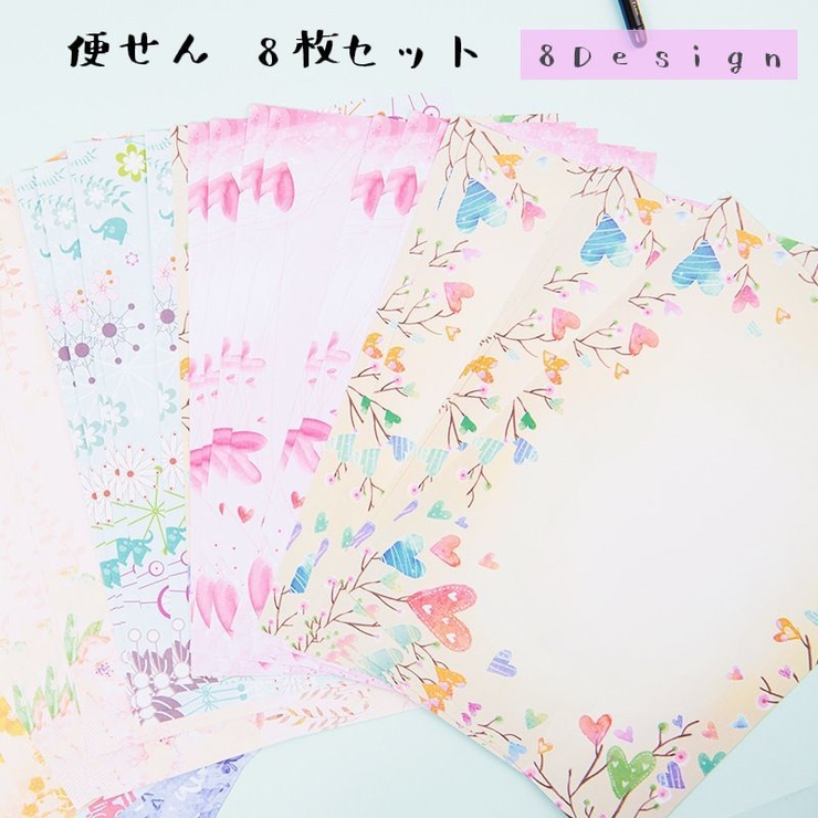 便箋 便せん レター用紙 | PlusNao | 詳細画像1 