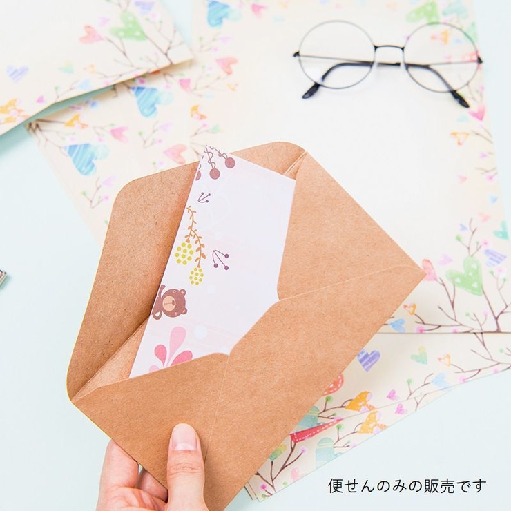 便箋 便せん レター用紙 | PlusNao | 詳細画像5 