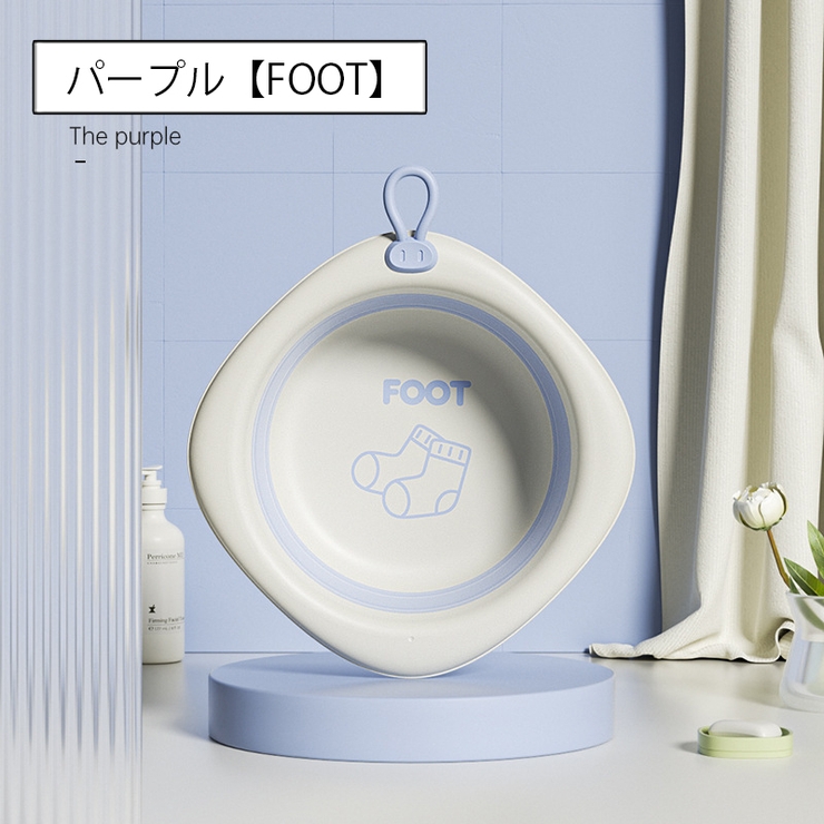 折りたたみ 洗面器 たらい | PlusNao | 詳細画像12 