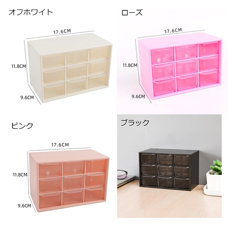 収納ボックス 収納ケース 収納グッズ | PlusNao | 詳細画像15 