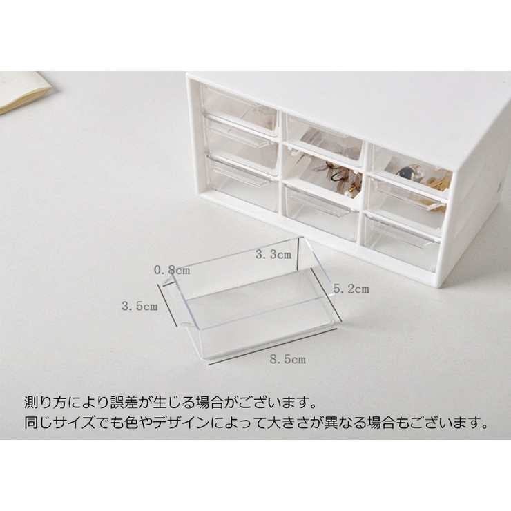 収納ボックス 収納ケース 収納グッズ | PlusNao | 詳細画像16 