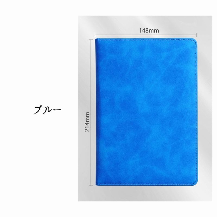 ノート A5 メモ帳 | PlusNao | 詳細画像11 
