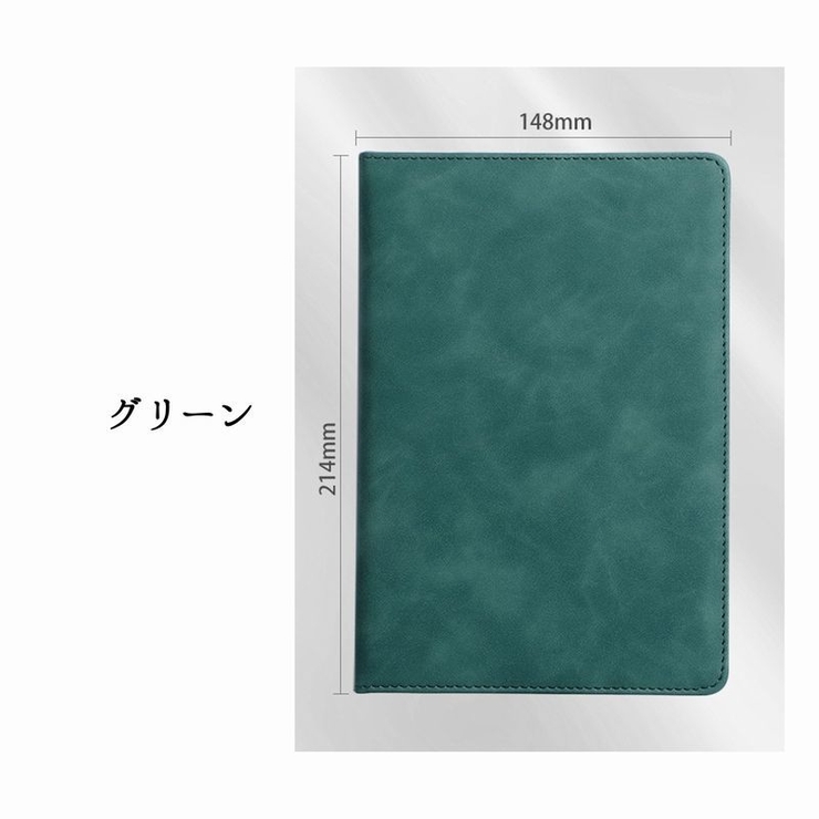 ノート A5 メモ帳 | PlusNao | 詳細画像12 