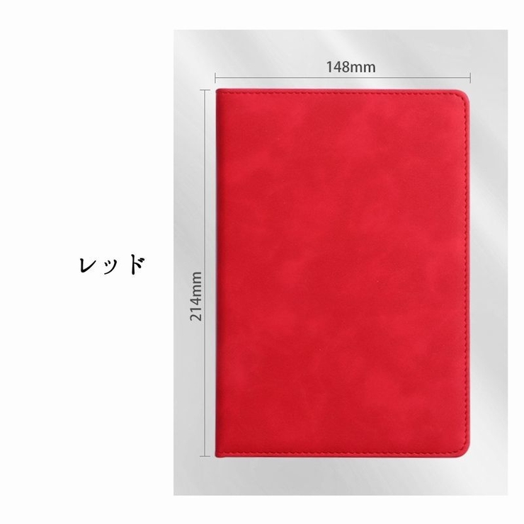 ノート A5 メモ帳 | PlusNao | 詳細画像14 