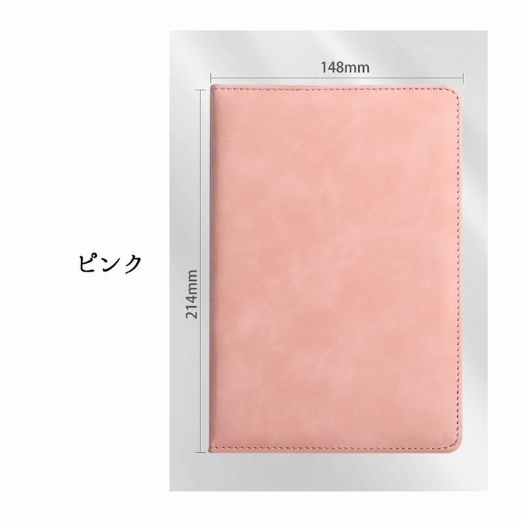 ノート A5 メモ帳 | PlusNao | 詳細画像16 