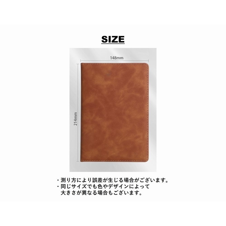 ノート A5 メモ帳 | PlusNao | 詳細画像18 