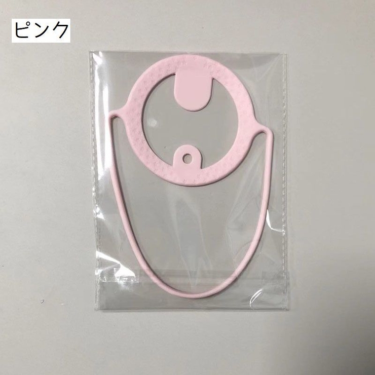 カップホルダー ドリンクホルダー コップ | PlusNao | 詳細画像10 