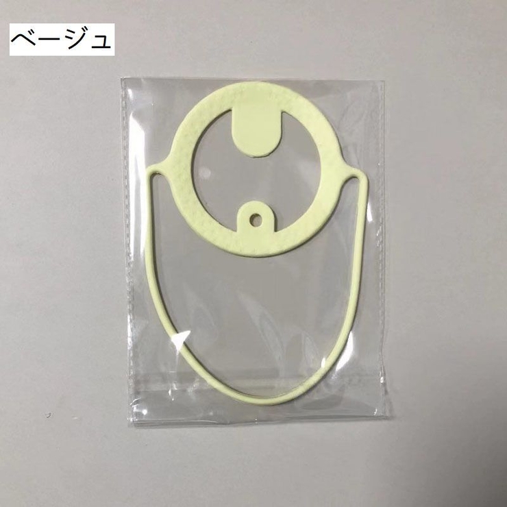 カップホルダー ドリンクホルダー コップ | PlusNao | 詳細画像4 