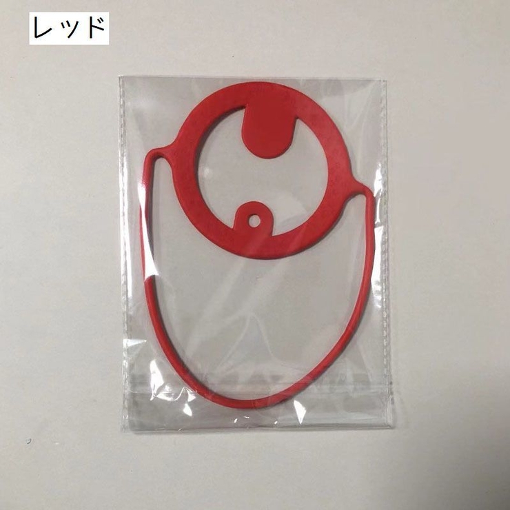 カップホルダー ドリンクホルダー コップ | PlusNao | 詳細画像7 