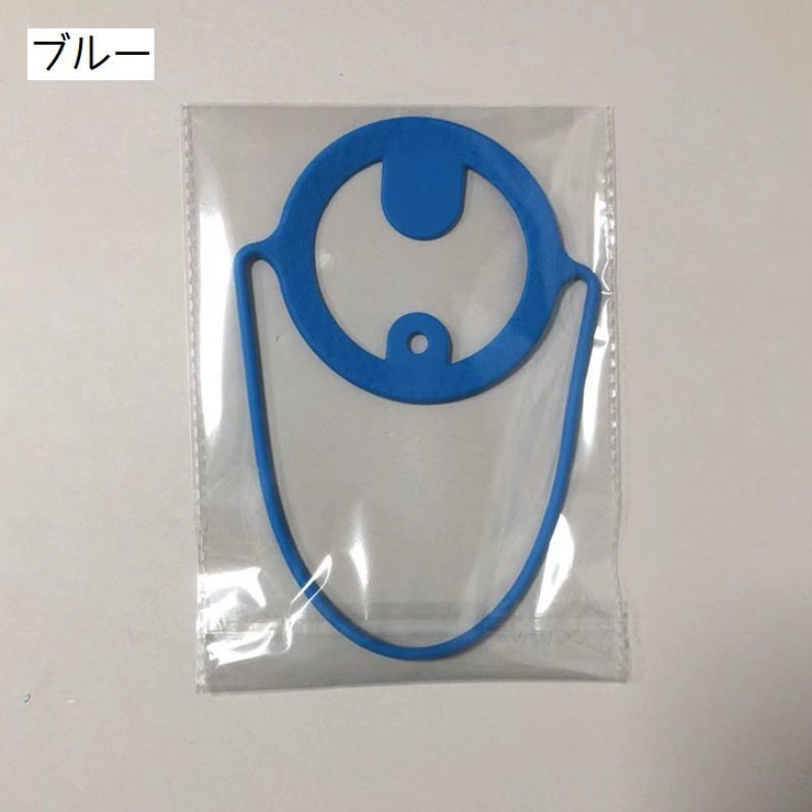 カップホルダー ドリンクホルダー コップ | PlusNao | 詳細画像8 