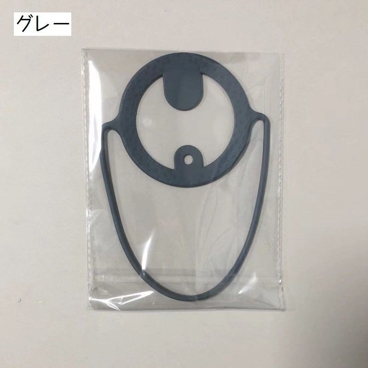 カップホルダー ドリンクホルダー コップ | PlusNao | 詳細画像9 