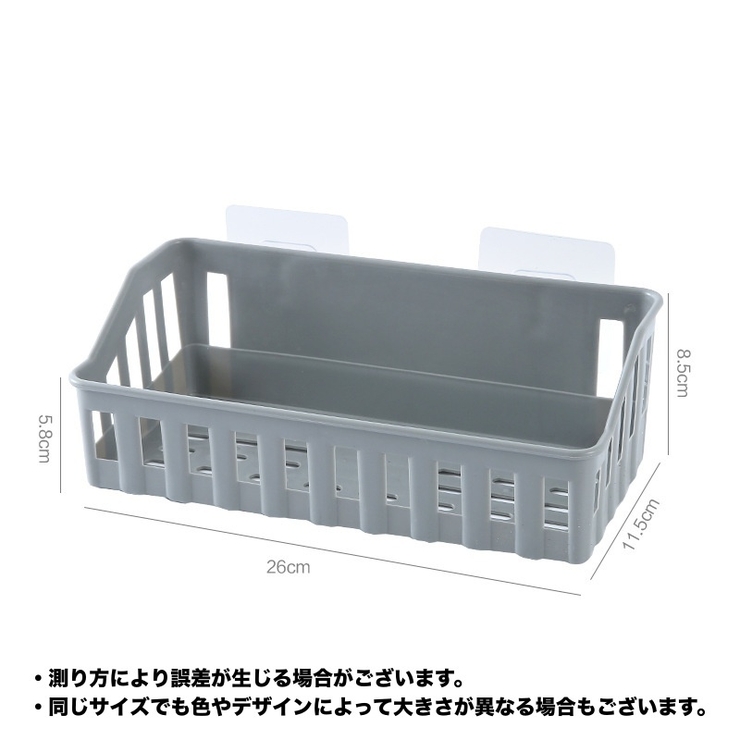 収納ラック ウォールラック 壁面収納 | PlusNao | 詳細画像16 