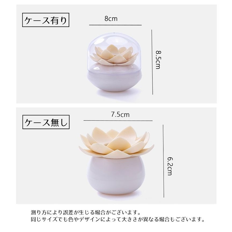 綿棒ケース 綿棒入れ 小物入れ | PlusNao | 詳細画像19 