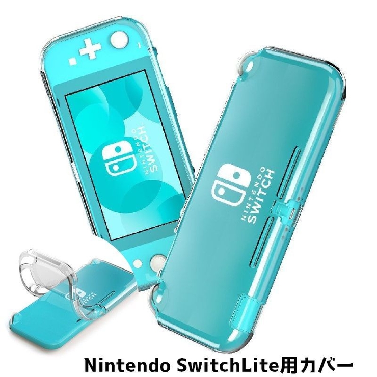 SwitchLiteケース SwitchLite ケース | PlusNao | 詳細画像1 