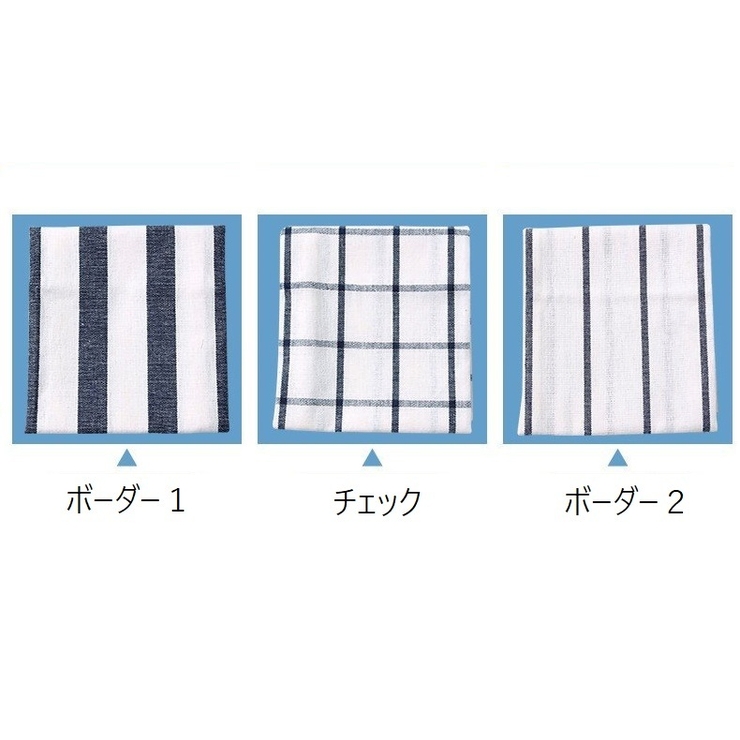 ランチョンマット ランチマット プレースマット | PlusNao | 詳細画像13 