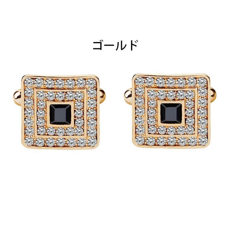 カフスボタン メンズ アクセサリー | PlusNao | 詳細画像6 