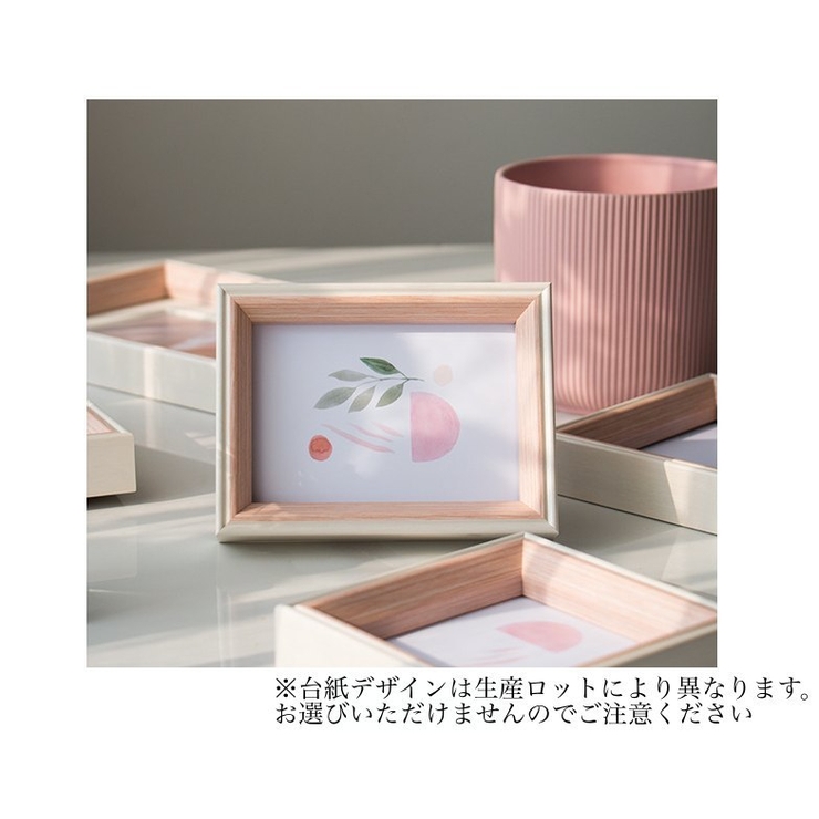 フォトフレーム フォトスタンド 写真立て | PlusNao | 詳細画像10 