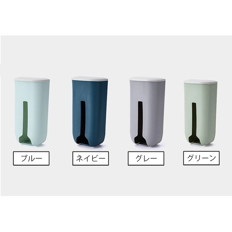 ごみ袋ストッカー 壁掛け ゴミ袋入れ | PlusNao | 詳細画像19 