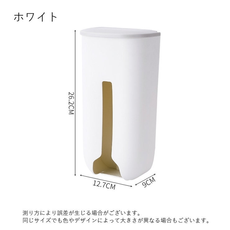 ごみ袋ストッカー 壁掛け ゴミ袋入れ | PlusNao | 詳細画像20 