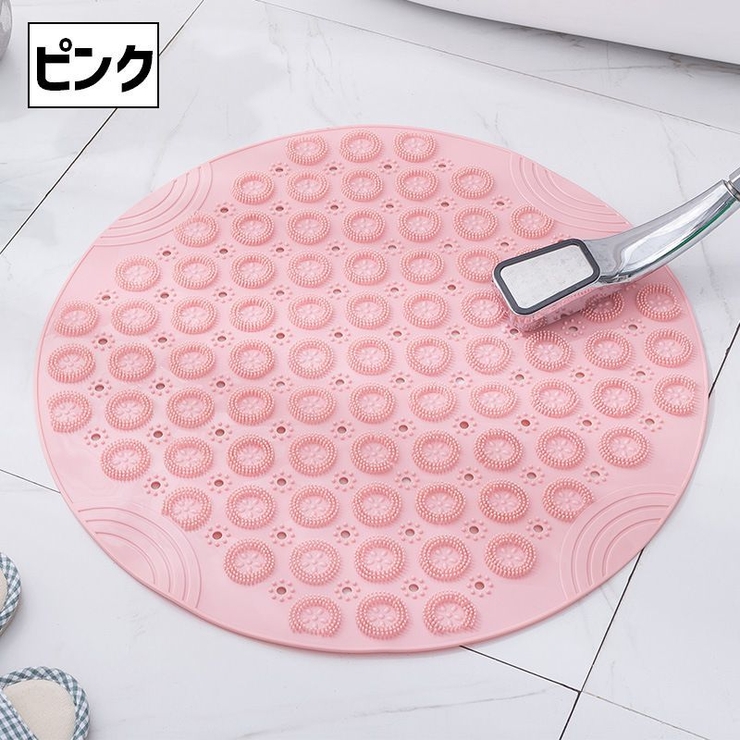 バスマット 吸盤付き 55×55cm | PlusNao | 詳細画像10 