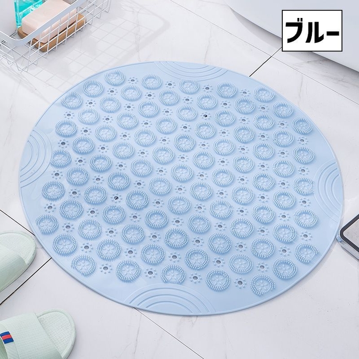 バスマット 吸盤付き 55×55cm | PlusNao | 詳細画像12 