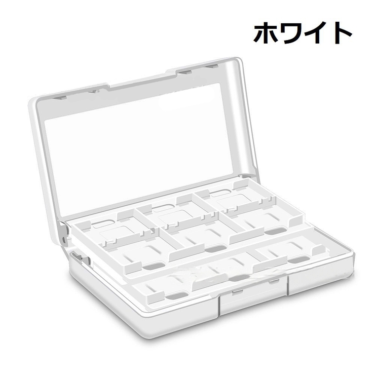 ゲームソフト収納ケース Nintendo Switch用 | PlusNao | 詳細画像5 