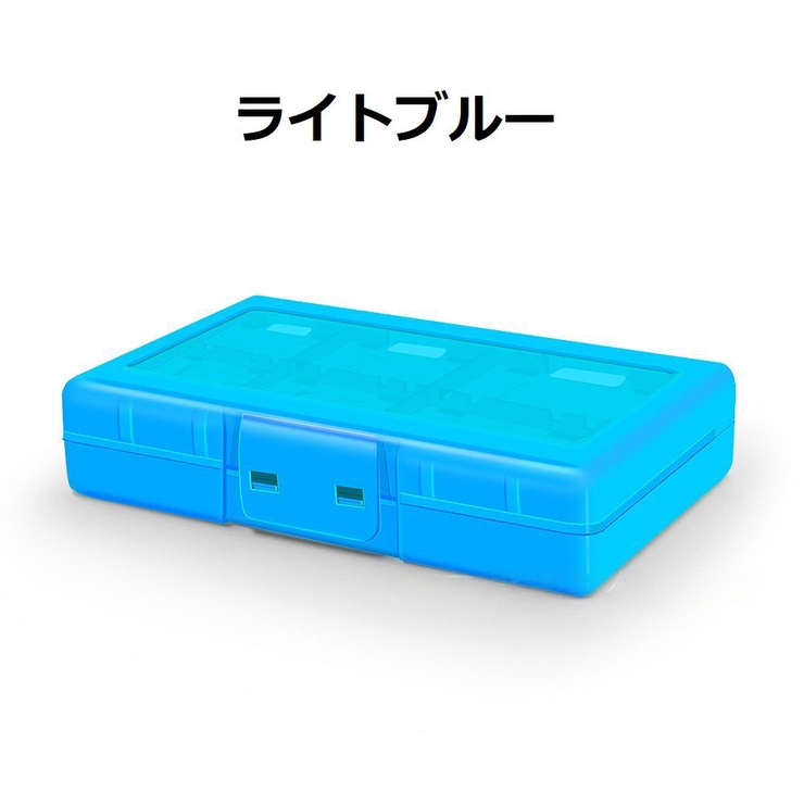 ゲームソフト収納ケース Nintendo Switch用 | PlusNao | 詳細画像9 