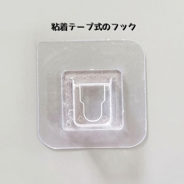 シャンプーボトルホルダー 3個セット 壁掛け | PlusNao | 詳細画像11 