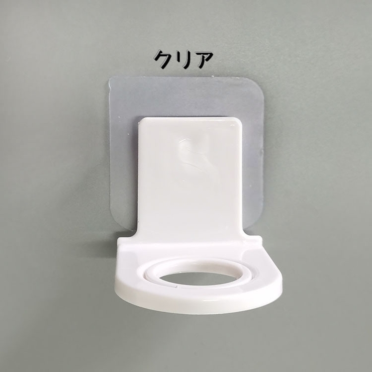シャンプーボトルホルダー 3個セット 壁掛け | PlusNao | 詳細画像12 