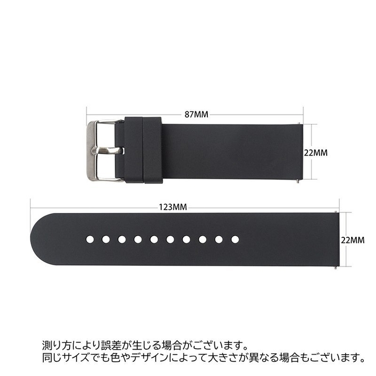 腕時計用ベルト スマートウォッチ用 交換用バンド | PlusNao | 詳細画像15 