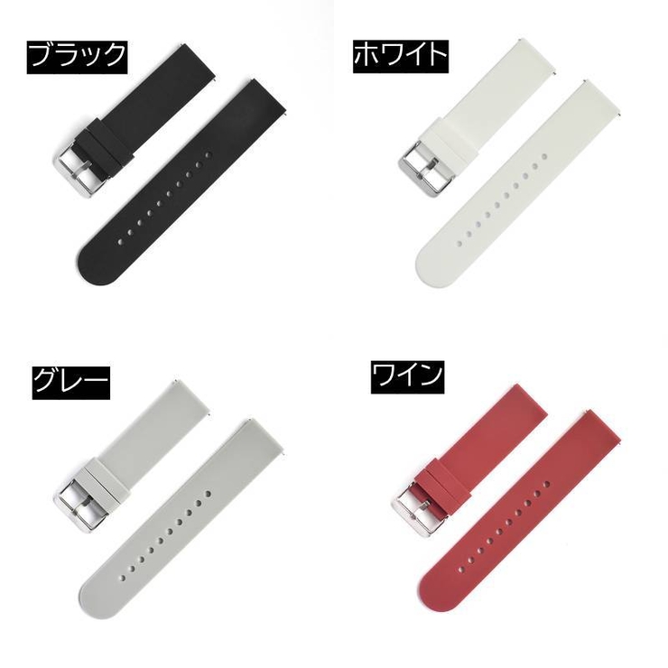 腕時計用ベルト スマートウォッチ用 交換用バンド | PlusNao | 詳細画像8 