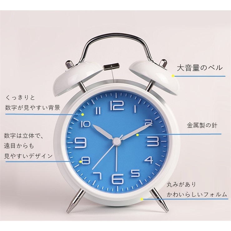 目覚まし時計 置き時計 生活雑貨 | PlusNao | 詳細画像6 