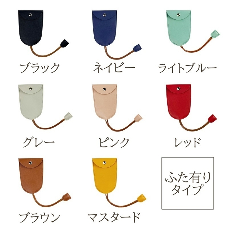 キーケース レディース メンズ | PlusNao | 詳細画像18 